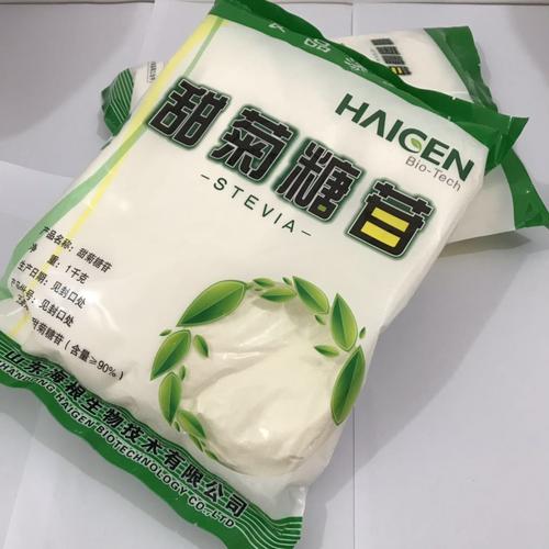 产品中心 食品添加剂 甜味剂 甜菊糖苷