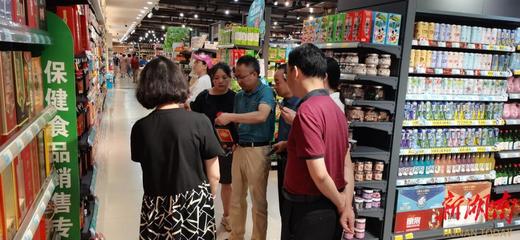 省市监局赴永州开展特殊食品和食盐生产经营风险专项抽查检查